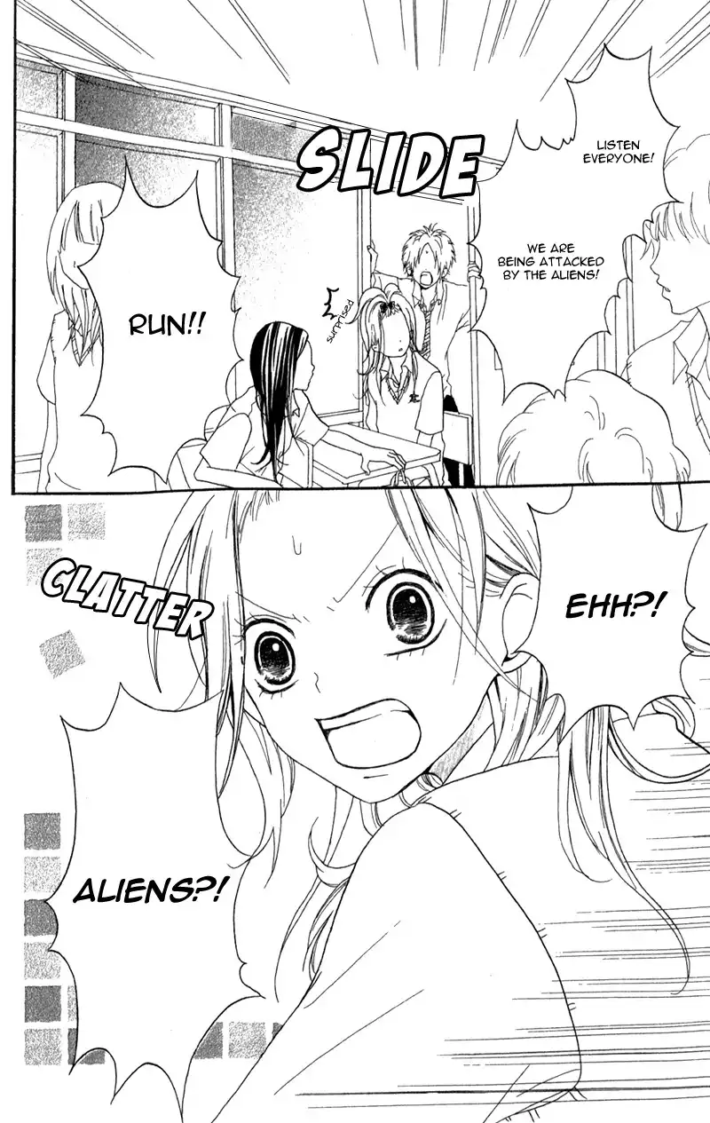 Ouji to Houkago Chapter 2 5